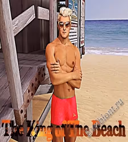 Просмотреть рекомендованную игру