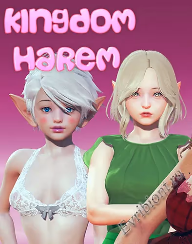 Просмотреть рекомендованную игру