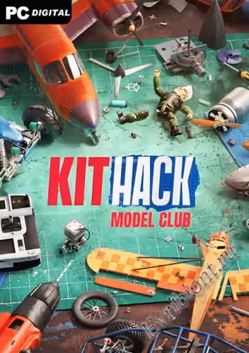 Просмотреть рекомендованную игру