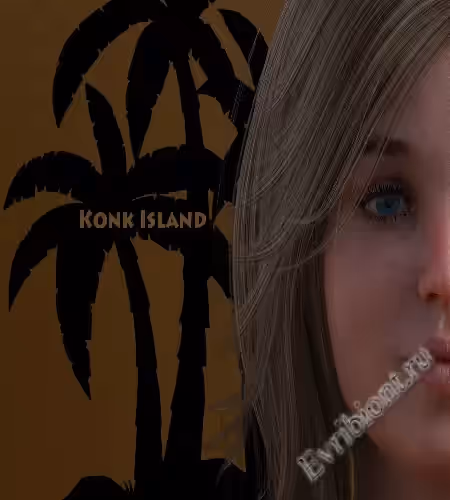 Остров Конк / Konk Island