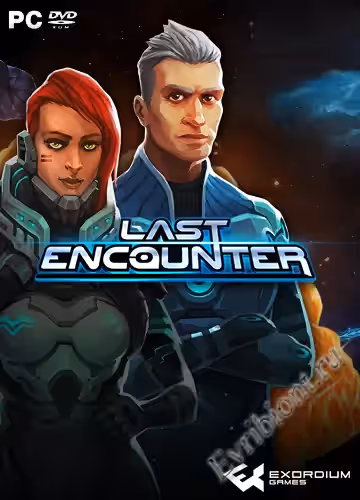 Последняя встреча / Last Encounter (Лицензия)