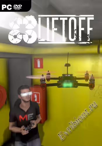 Просмотреть рекомендованную игру