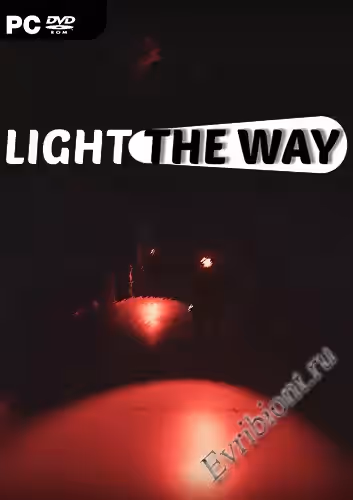 Освети путь / Light The Way (Лицензия)