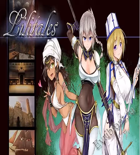 Лилиталес / Lilitales