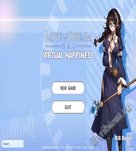 Любовь и Мечта: Виртуальное Счастье / Love N Dream: Virtual Happiness