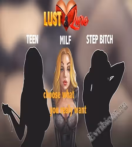 Похоть и соблазн / Lust And Lure