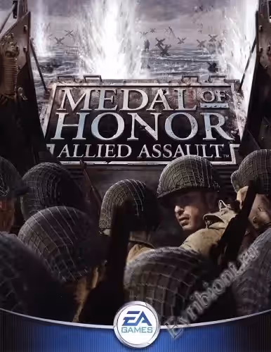 Медаль Почета: Союзнический штурм / Medal of Honor: Allied Assault (Лицензия)