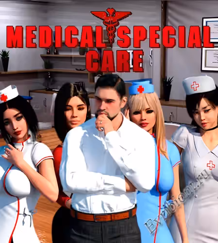 Семейная практика 1-2/ Medical Special Care 1-2
