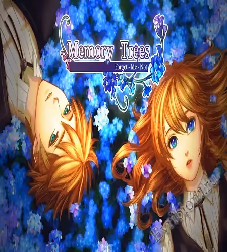 Деревья памяти / Memory Trees