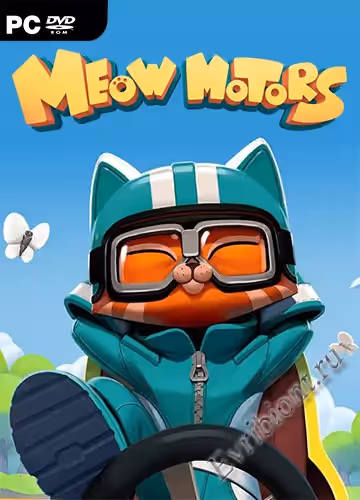 Мяо Моторс / Meow Motors (RePack)
