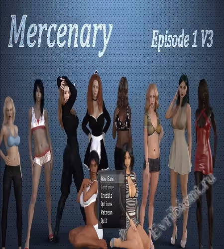 Наемник / Mercenary