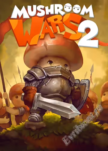 Просмотреть рекомендованную игру