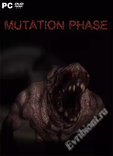 Фаза мутации / MUTATION PHASE (Лицензия)