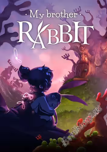 Мой брат кролик / My Brother Rabbit (Лицензия)