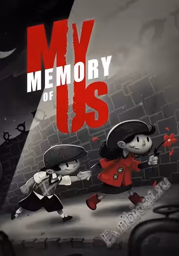 Просмотреть рекомендованную игру