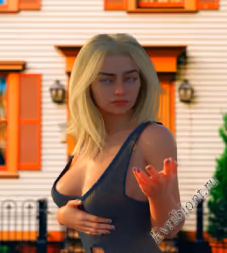 Моя жена в / My Wife In