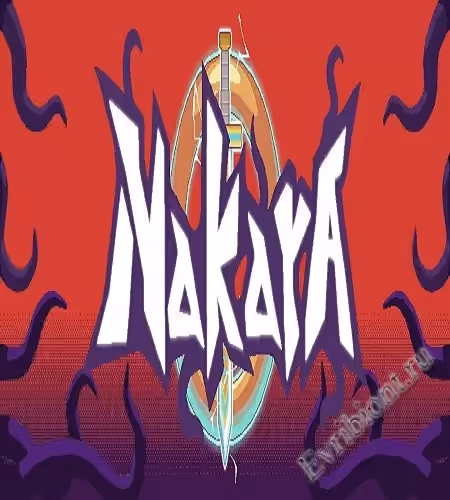 Накара / Nakara