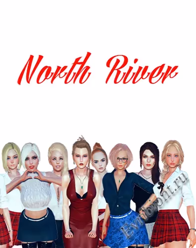 Северная река / North River