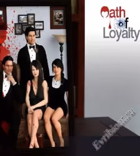 Просмотреть рекомендованную игру