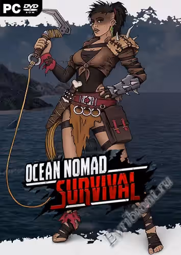 Просмотреть рекомендованную игру