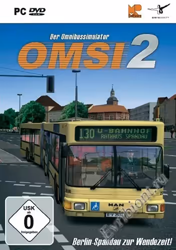 Просмотреть рекомендованную игру