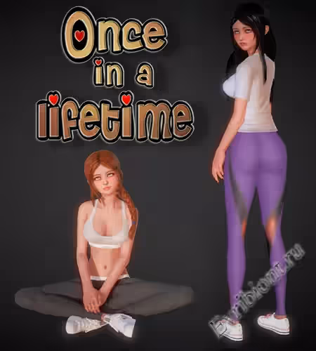 Просмотреть рекомендованную игру