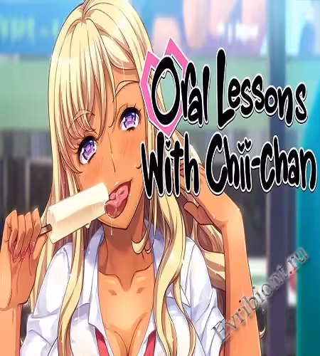 Просмотреть рекомендованную игру