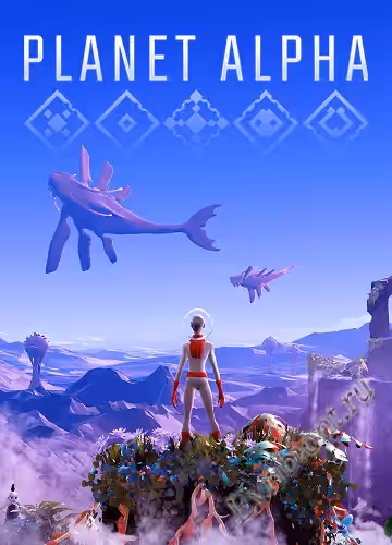 Просмотреть рекомендованную игру