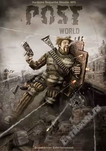 Просмотреть рекомендованную игру