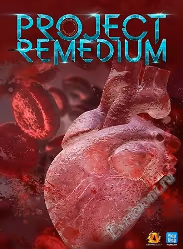 Проект Ремедиум / Project Remedium (Лицензия)