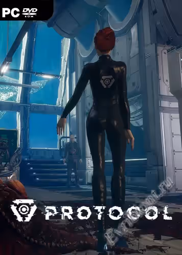 Протокол / Protocol (Лицензия)