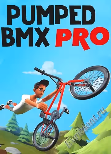 Просмотреть рекомендованную игру