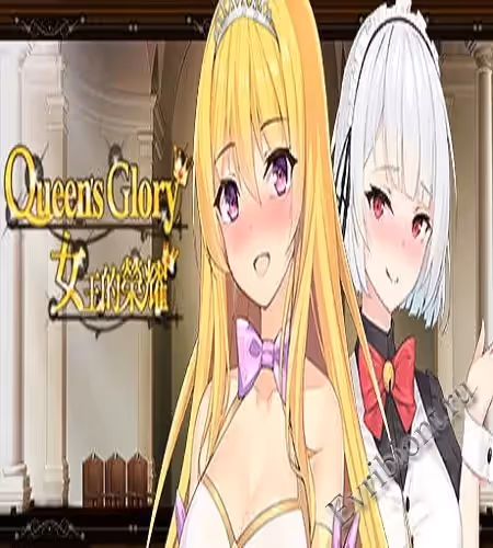 Просмотреть рекомендованную игру