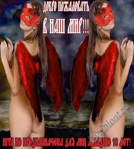 Перерождение в другом мире / Rebirth In The Other World