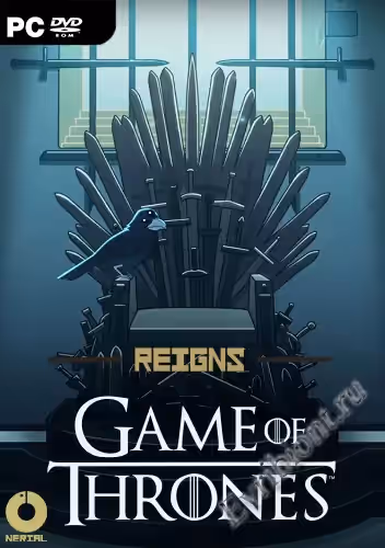 Просмотреть рекомендованную игру