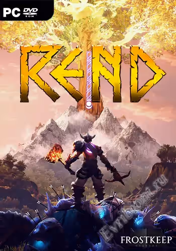 Разрывать / Rend