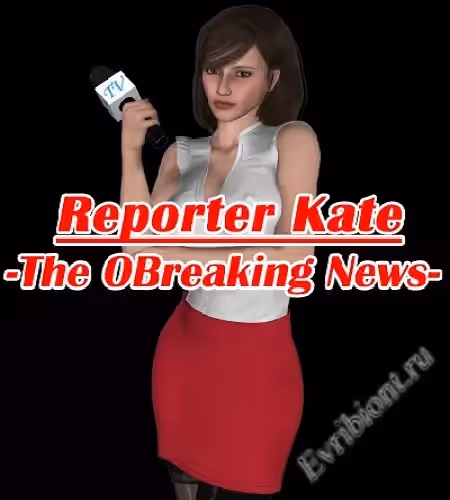 Просмотреть рекомендованную игру