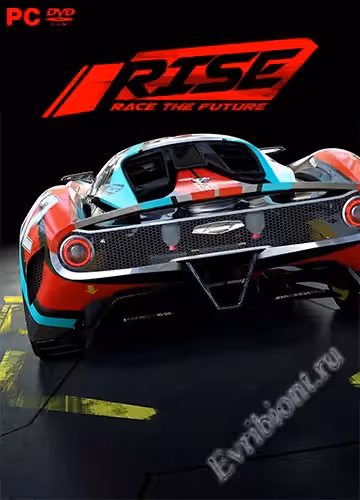 Подъем: Гонка за будущее/ Rise: Race The Future (Лицензия)