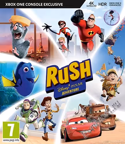 Просмотреть рекомендованную игру