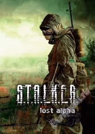 Просмотреть рекомендованную игру