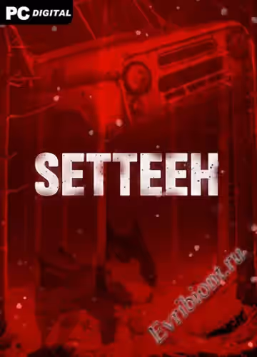 Сеттих / Setteeh (Лицензия)