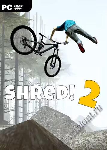 Измельчить! 2 / Shred! 2 (Лицензия)