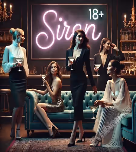 Сирена / Siren