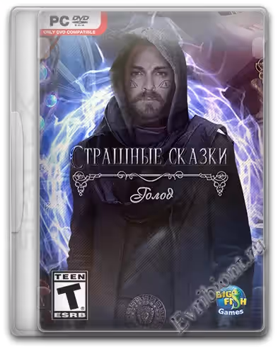 Просмотреть рекомендованную игру