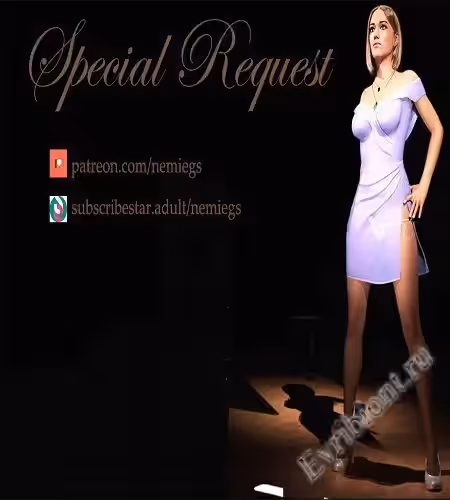 Просмотреть рекомендованную игру