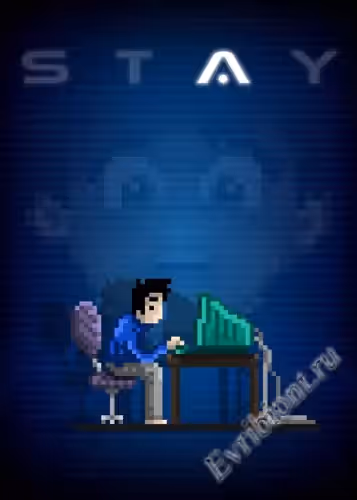 Оставаться / STAY (Лицензия)