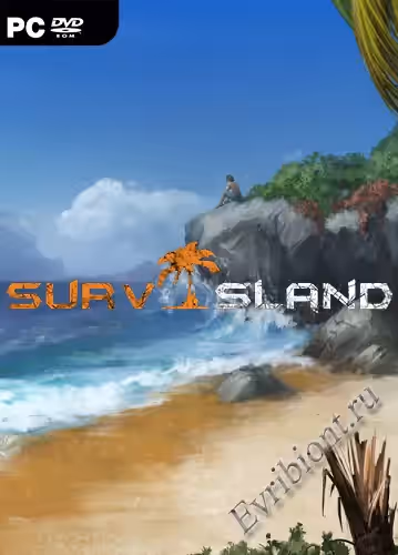 Земля Сурвиса / Survisland