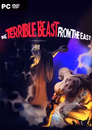 Ужасный зверь с Востока / Terrible Beast from the East (Лицензия)