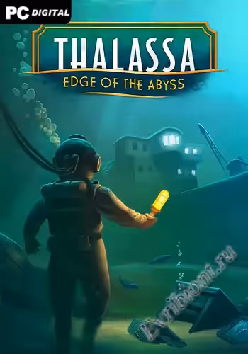 Таласса: Край Бездны / Thalassa: Edge of the Abyss (Лицензия)