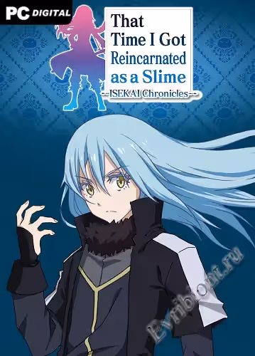 О том времени, когда я переродился в слизь Хроники ISEKAI / That Time I Got Reincarnated as a Slime ISEKAI Chronicles (Лицензия)